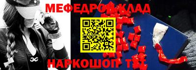 каннабис Кимры