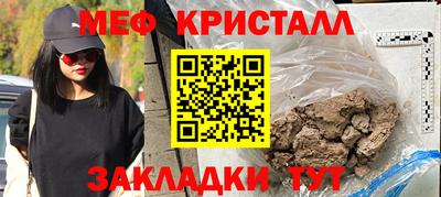 каннабис Кимры