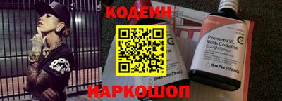 скорость mdpv Кинель