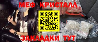 каннабис Кимры
