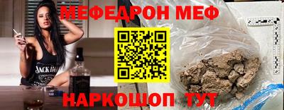 МДПВ Кингисепп