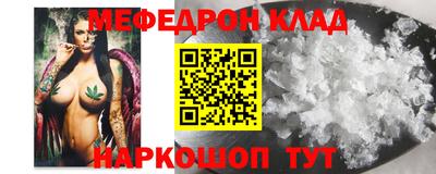 МДПВ Кингисепп