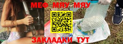каннабис Кимры
