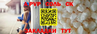 каннабис Кимры