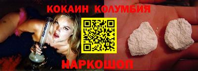 МДПВ Кингисепп
