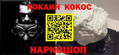 МДПВ Кингисепп