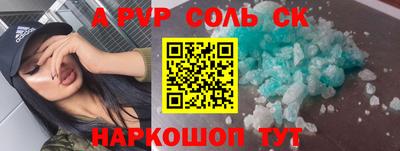 каннабис Кимры