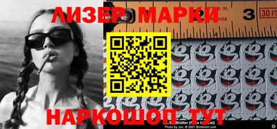 МДПВ Кингисепп