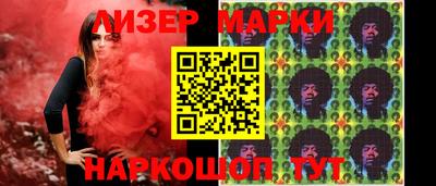 скорость mdpv Кинель