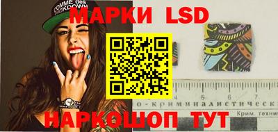МДПВ Кингисепп