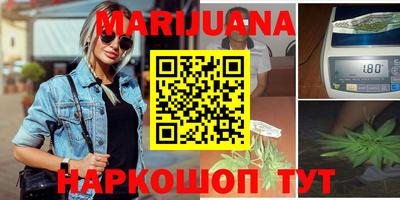 скорость mdpv Кинель