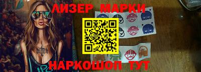 МДПВ Кингисепп