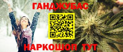 скорость mdpv Кинель