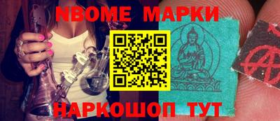 каннабис Кимры
