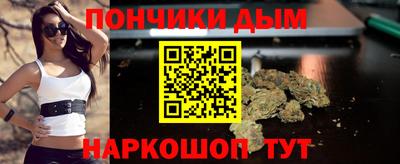 скорость mdpv Кинель