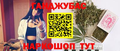скорость mdpv Кинель