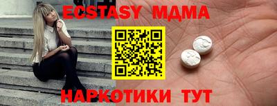 МДПВ Кингисепп