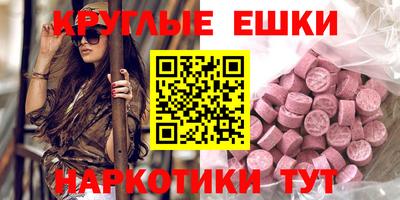 каннабис Кимры
