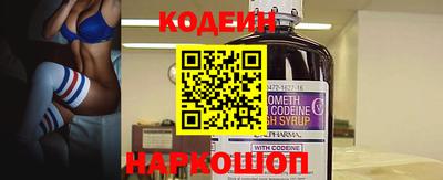 каннабис Кимры