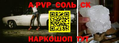 каннабис Кимры