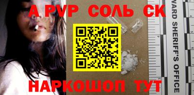 МДПВ Кингисепп