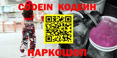 каннабис Кимры