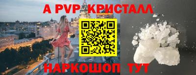 каннабис Кимры