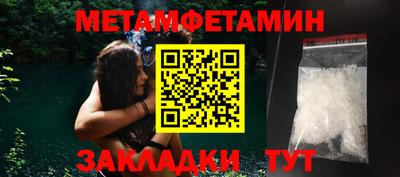 МДПВ Кингисепп