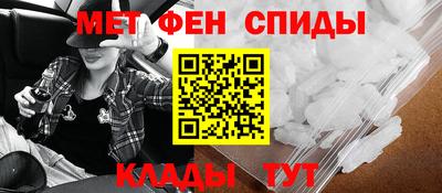 МДПВ Кингисепп