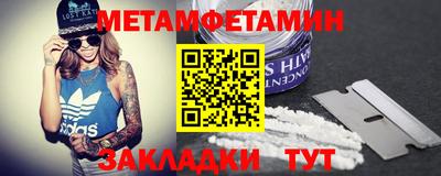 каннабис Кимры