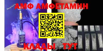 МДПВ Кингисепп