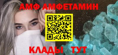МДПВ Кингисепп