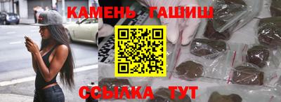 скорость mdpv Кинель