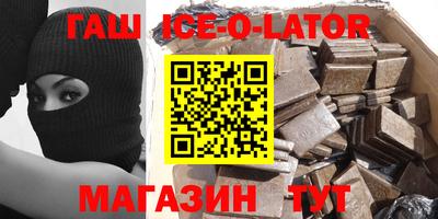 МДПВ Кингисепп