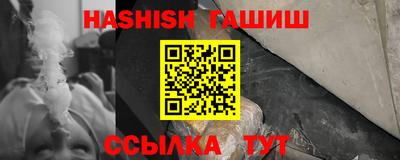 скорость mdpv Кинель