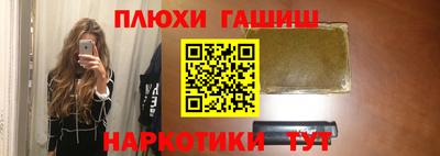 скорость mdpv Кинель