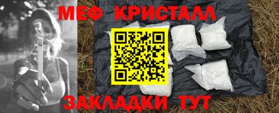 скорость mdpv Кинель