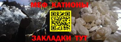 каннабис Кимры