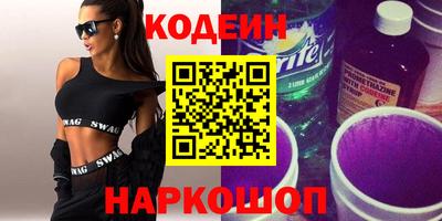МДПВ Кингисепп