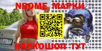 скорость mdpv Кинель
